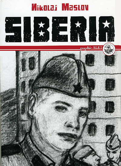 Siberia (английское издание комикса Николая Маслова)