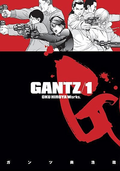 Gantz by Hiroya Oku (2000)