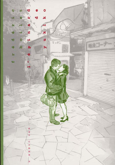 Yukiko's Spinach by Frédéric Boilet (2003)