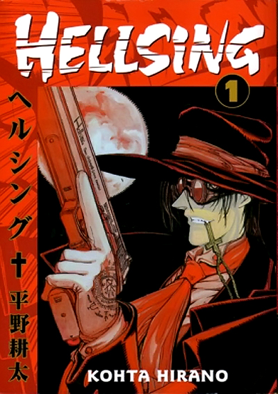 Hellsing by Kouta Hirano (1997)