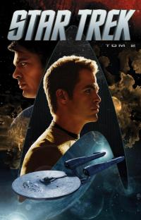 2017-star-trek-t2